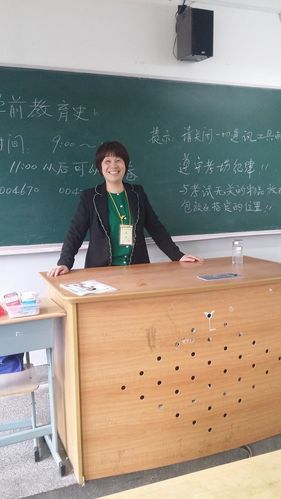 上海成人教育咨询